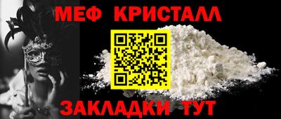 гидропоника Коммунар