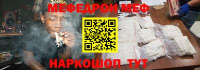 гидропоника Коммунар