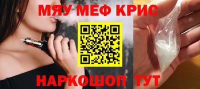 гидропоника Коммунар