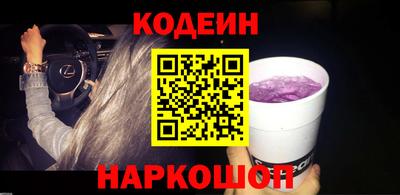 гидропоника Коммунар