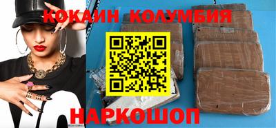 гидропоника Коммунар