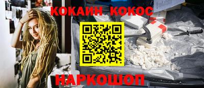гидропоника Коммунар