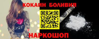 гидропоника Коммунар