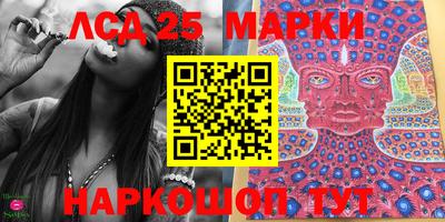 мефедрон мука Комсомольск-на-Амуре