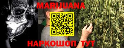 гидропоника Коммунар