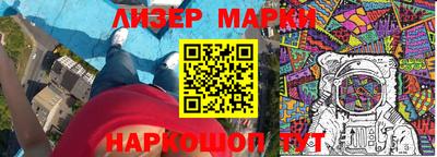 мефедрон мука Комсомольск-на-Амуре