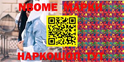 гидропоника Коммунар
