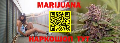 мефедрон Конаково