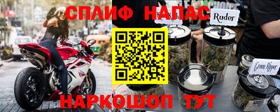 гидропоника Коммунар