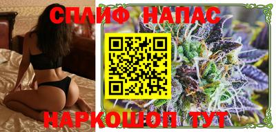 мефедрон Конаково