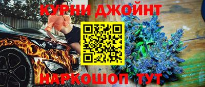 мефедрон мука Комсомольск-на-Амуре