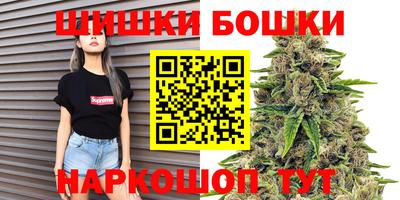 гидропоника Коммунар