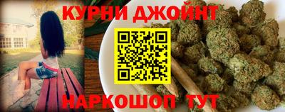 мефедрон мука Комсомольск-на-Амуре