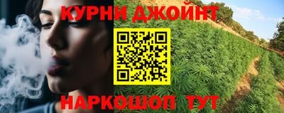 гидропоника Коммунар