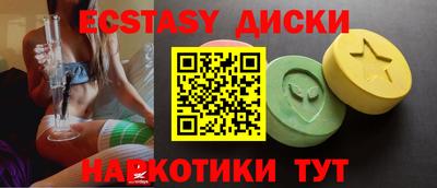 мефедрон Конаково