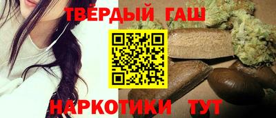 гидропоника Коммунар