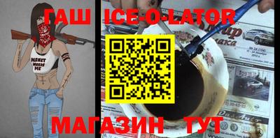 мефедрон мука Комсомольск-на-Амуре