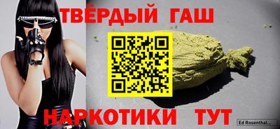 мефедрон мука Комсомольск-на-Амуре