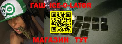 гидропоника Коммунар