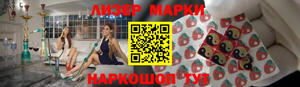 ЛСД экстази ecstasy  LSD-25 экстази ecstasy  Чернушка  Вход с VPN 